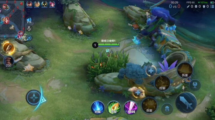 Lên cấp nhanh nhất