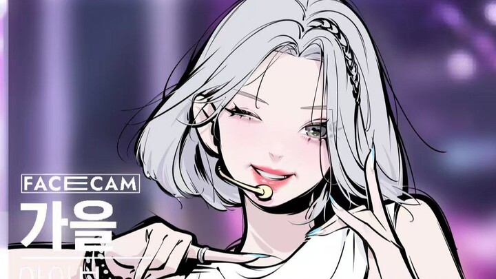 Challenge: Draw 100 Female Idols — Kim Chungha