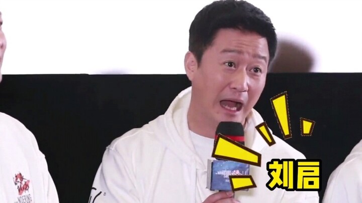 How Will “The Wandering Earth 3” Bring Liu Peiqiang Back to Life? Netizens Suggest, “Just Play His S