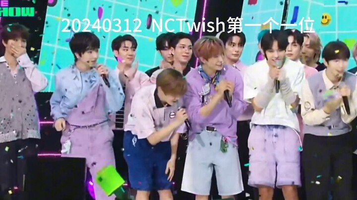 【NCT】We’re splitting into four groups… See you at the summit!