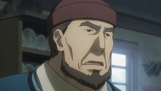 Bone King feels like his body has been hollowed out? Novel supplement plot