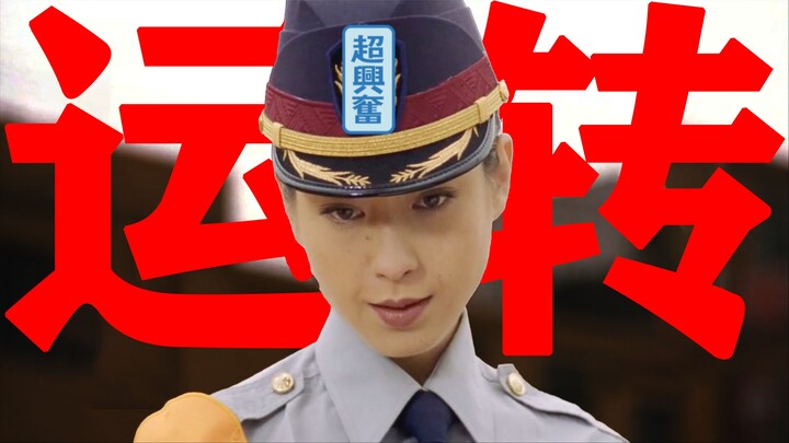 【ตงชิง】“รักแห่งมือหมุน”: ใครไม่อยากแต่งงานมาดูเลย! บางทีอาจเปลี่ยนความคิดคุณได้