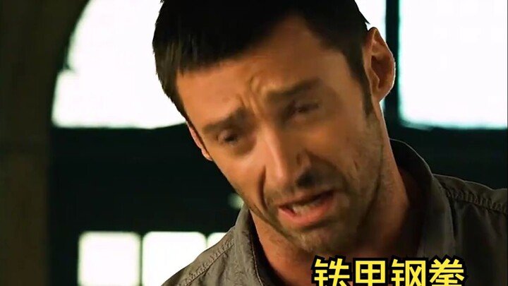 ② Robot yang ditemukan di tumpukan sampah, bangkit menjadi raja di arena pertarungan. Film fiksi ilm