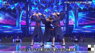 PERFUME SAISEI LIVE