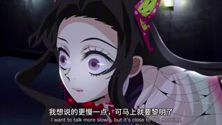 【鬼灭之刃（不死花向）】如果实弥帮助香奈惠对抗上二「片段1」