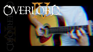 Overlord IV OP - Hollow Hunger - Fingerstyle Guitar Cover