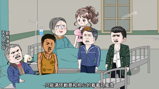 童画杀疯了！！！！199