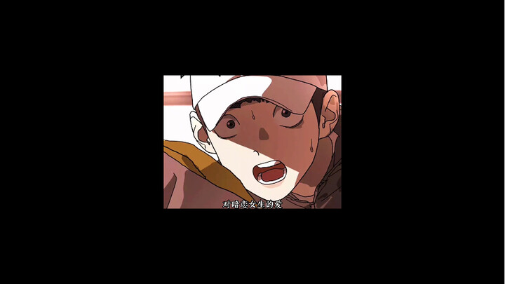 《末日危机》1～6集