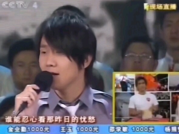 [Cổ vật] Chất giọng của Lâm Tuấn Kiệt vô địch