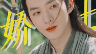 笑死！几个月前还说他人夫感满满，现在被网友赐名小娇七！