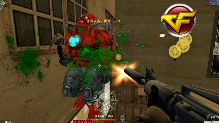 Funny? All I see is a helpless, long-time CF veteran...