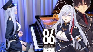 86 -EIGHTY SIX- 「Avid」 Lyrical Ver ปกเปียโน เปียโนของรู ซาวาโนะ ฮิโรยูกิ nZk