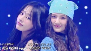 NewJeans 240706日本NTV打歌Hybe Boy舞台！久违的嗨男！