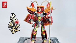 LJ great sage equalling heaven tutorial