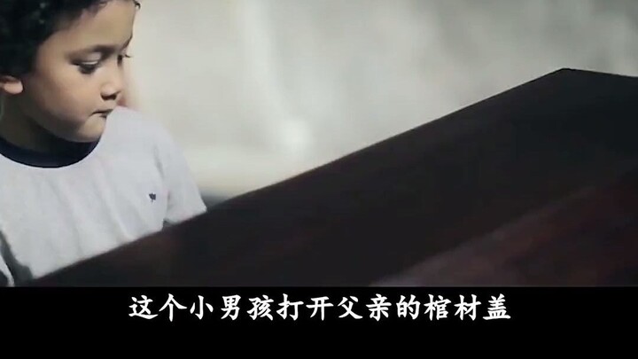 A little boy was locked in a coffin and then encountered something terrifying.