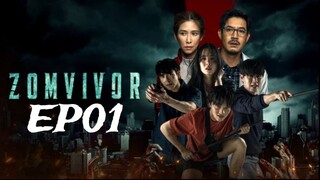Zomvivor ‧ มหาลัยคลั่ง ‧ (English subtitle) EP1