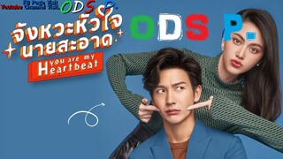 ❤️YOU ARE MY HEARTBEAT ❤️TAGALOG DUBBED EPISODE 9(THAI DRAMA)