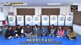 RUNNING MAN 535