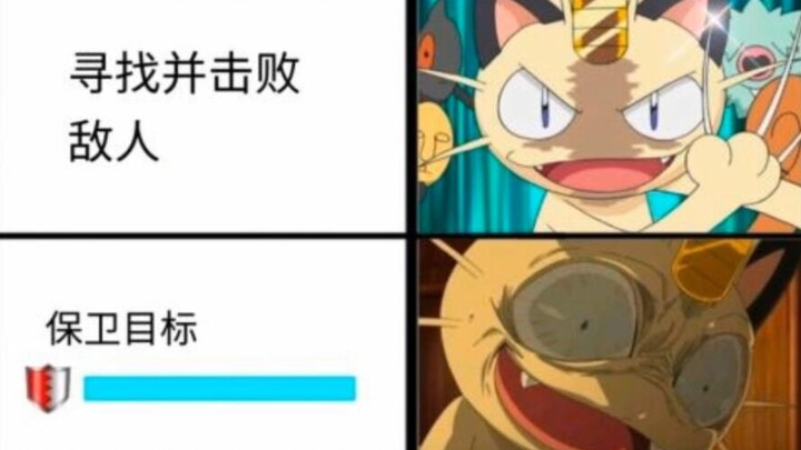 网络上那些爆笑的沙雕图(｀・ω・´)|第1126期