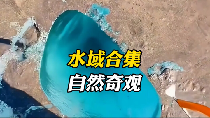 “A Collection of ‘Some Waters Look Clean But Are Actually Full of Hidden Dangers’—Stay Alert During 