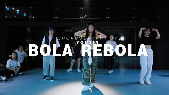 【Tangtang Dance】Bola rebola (การเต้นรำของ Yoo Jimin) ออกแบบท่าเต้นโดย Youjin One