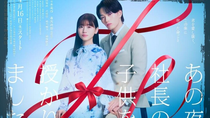 𝚃𝚑𝚎 𝙽𝚒𝚐𝚑𝚝 𝙸 𝙶𝚘𝚝 𝙿𝚛𝚎𝚐𝚗𝚊𝚗𝚝 𝚋𝚢 𝚝𝚑𝚎 𝙲𝙴𝙾 (𝟸𝟶𝟸𝟼) || 𝚂𝚄𝙱 𝙸𝙽𝙳𝙾 𝙴𝚙.