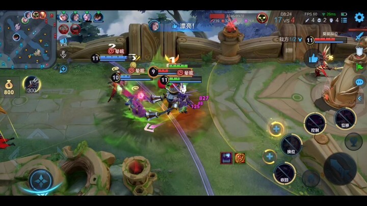 In the new season, on the Starlight tier, Brother Lei’s theory is put to the test—let’s see just how