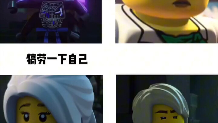Lloyd's Family