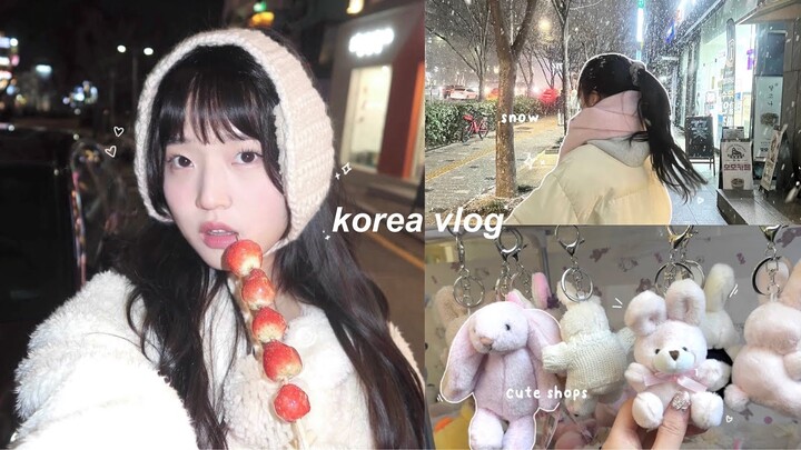 KOREA VLOG☃️: aquarium cafe, going to a bathhouse, spending new years with fam, pocha nights