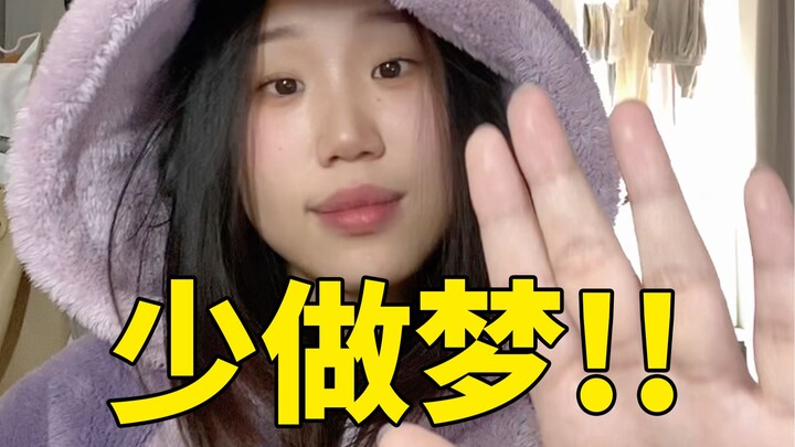 What does the young master have to do with me?