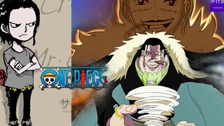 Fitur One Piece #838: Buaya Buaya berubah menjadi betina