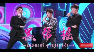 【SxJ】Gangster Shake (Favorite Songs) Dance Mashup—Who knew you were also a stand-in messenger