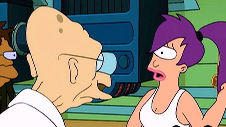 Futurama: Dream Customization