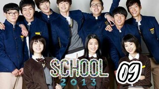 󾓮 학교 2013 SCHOOL 2013 EP 9 ENG SUB