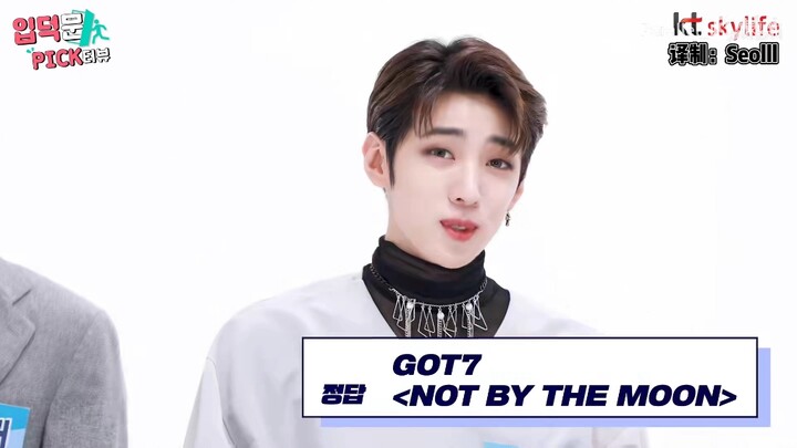 dongkiz&GOT7——NBTM