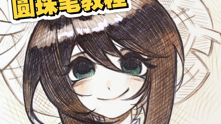 Ballpoint pen tutorial! It's so easy—learn it fast! #IdentityV #Gardener #BallpointPen #BlueFruitPai