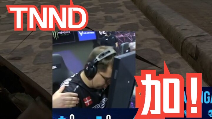 Have you ever seen overtime this insane?