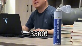 Berapa gaji bulanan yang seharusnya diterima oleh lulusan universitas Ivy League?