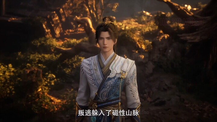 Già Thiên Tập 148 Full HD Thuyết Minh - HH3DVIDEO