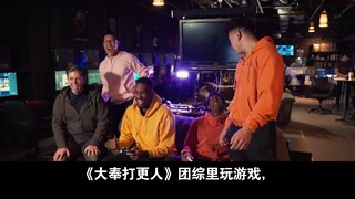 一点八卦，有王鹤棣、杨紫、肖战