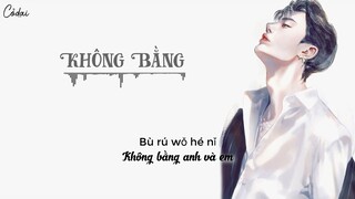 [Vietsub + Pinyin] Không Bằng - Tần Hải Thanh《不如》- 秦海清 HOT TIKTOK