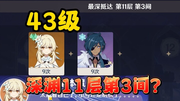 แกเอาอันนี้มาให้ฉันดูดการ์ดเหรอ?