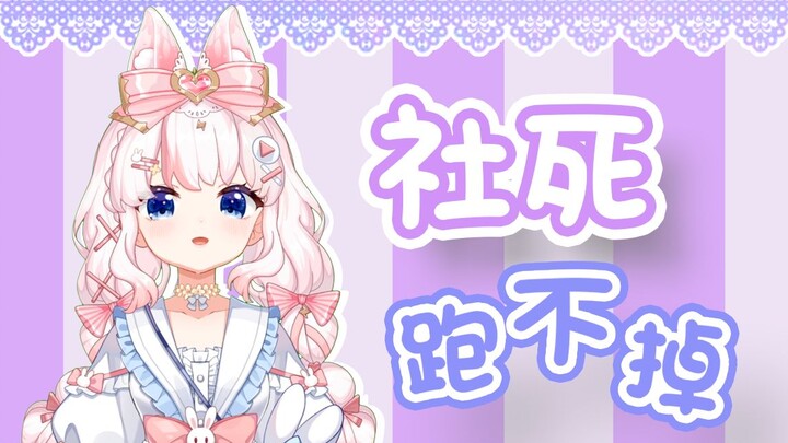 老公你说句话呀！