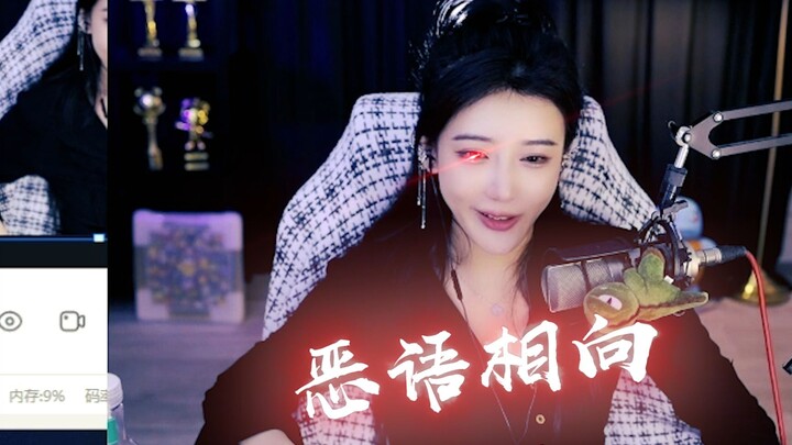 [Sister Tunzi] Cuteness vs. Sexiness...