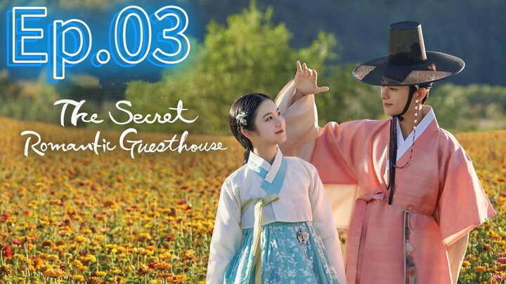 The Secret Romantic Guesthouse Ep.3 [Tagalog Dub]