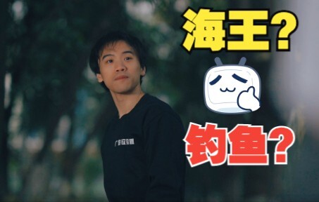 【Ẩn dụ】Cô gái xinh đẹp lại đi học cách làm “hải vương” từ người chú!