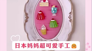 日本妈妈超可爱手工
