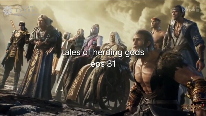 tales of herding gods eps 31