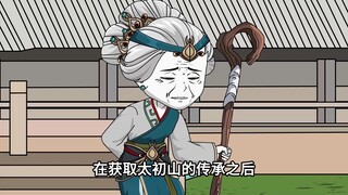 《绝望回溯》第四十集：计划被打乱，新的破局之法！