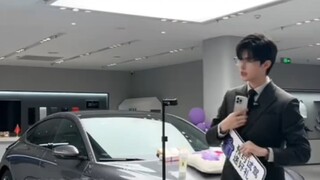 杭州必吃榜 器官答谢会4.0